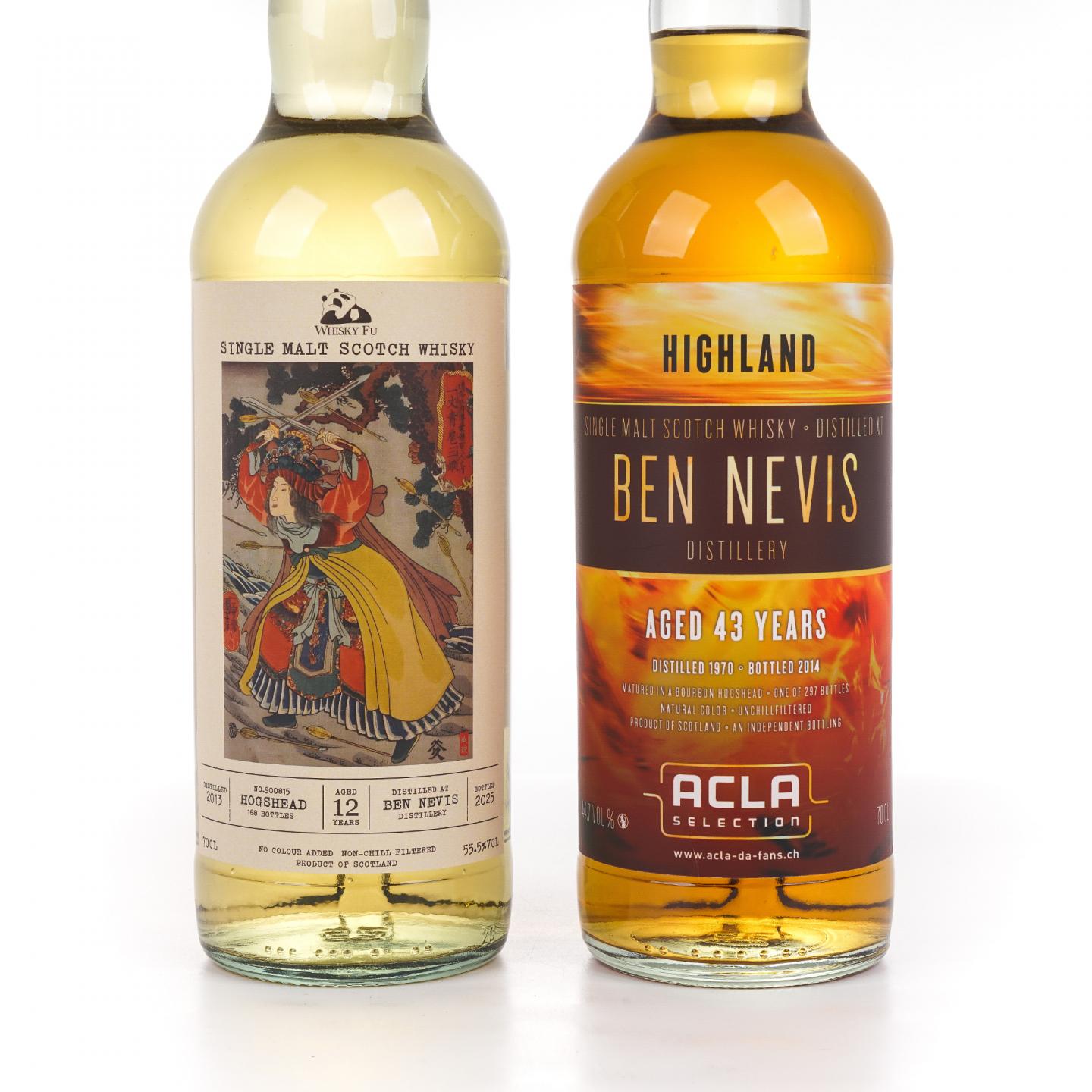 Bennevis 本尼维斯 12/43年 700ml*2瓶组