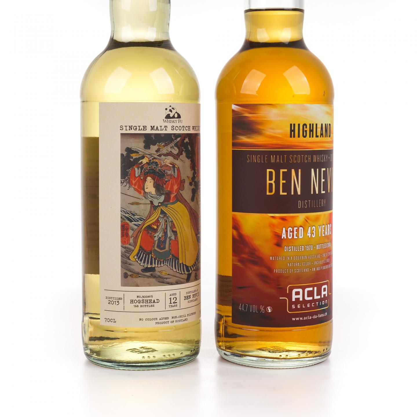 Bennevis 本尼维斯 12/43年 700ml*2瓶组