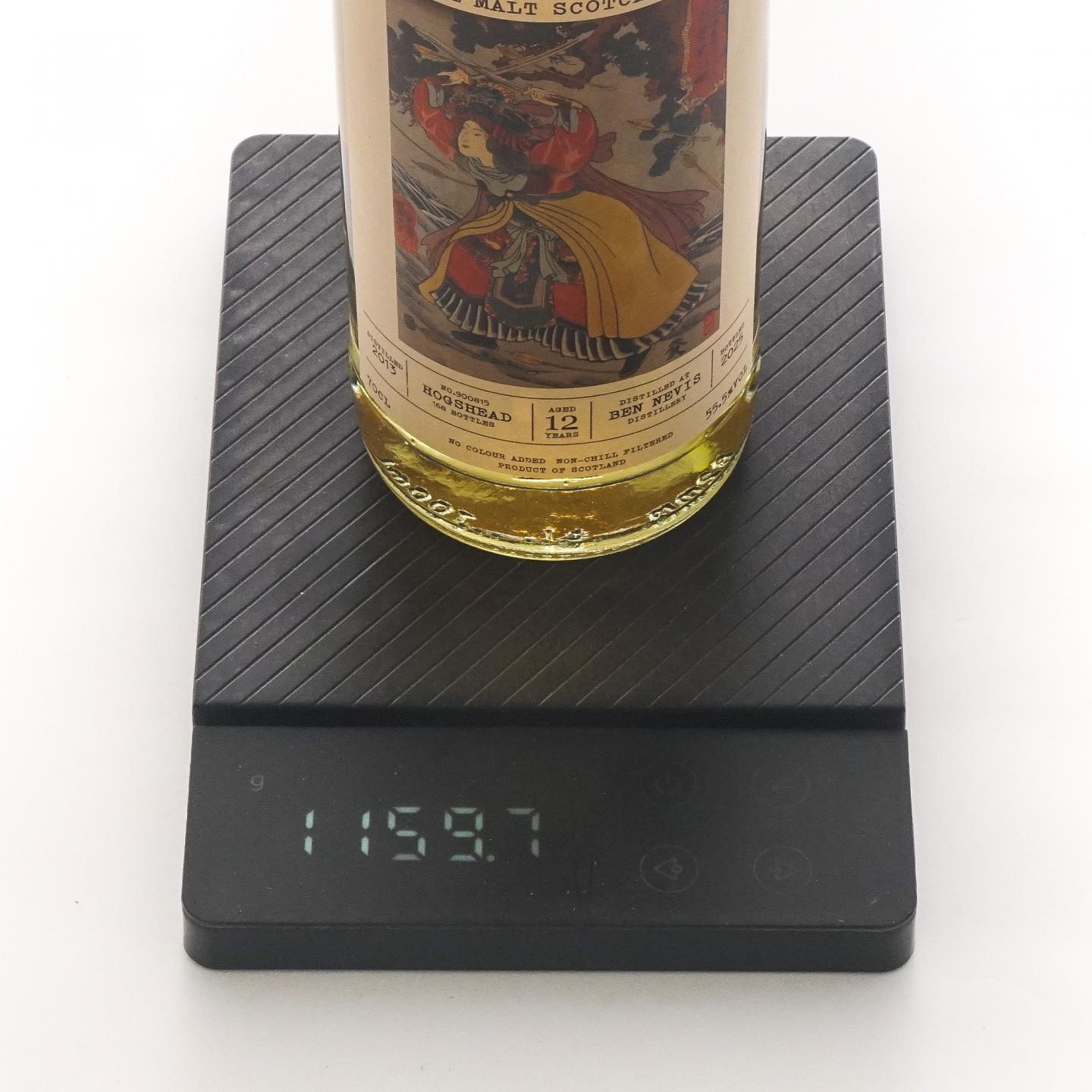 Bennevis 本尼维斯 12/43年 700ml*2瓶组