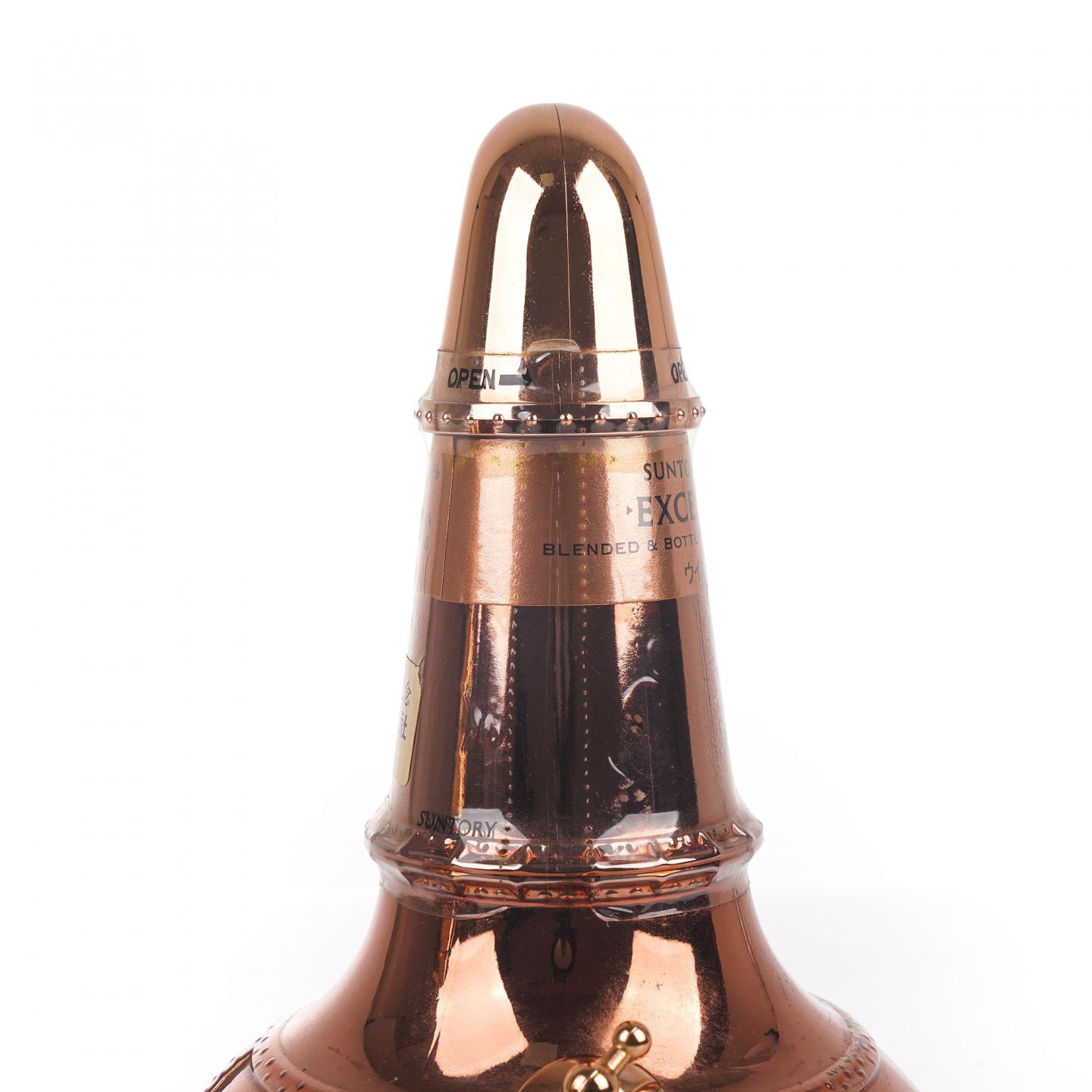 Nikka 1号蒸馏器/三得利 蒸馏器造型 700ml+760ml 2支组