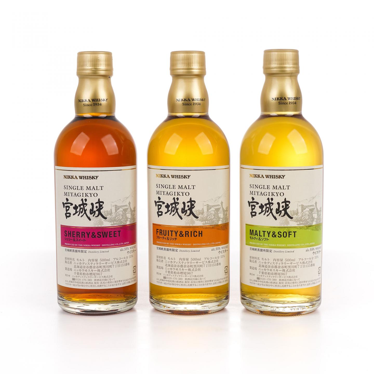 宫城峡 风味桶 Distillery Limited 500ml*3支组