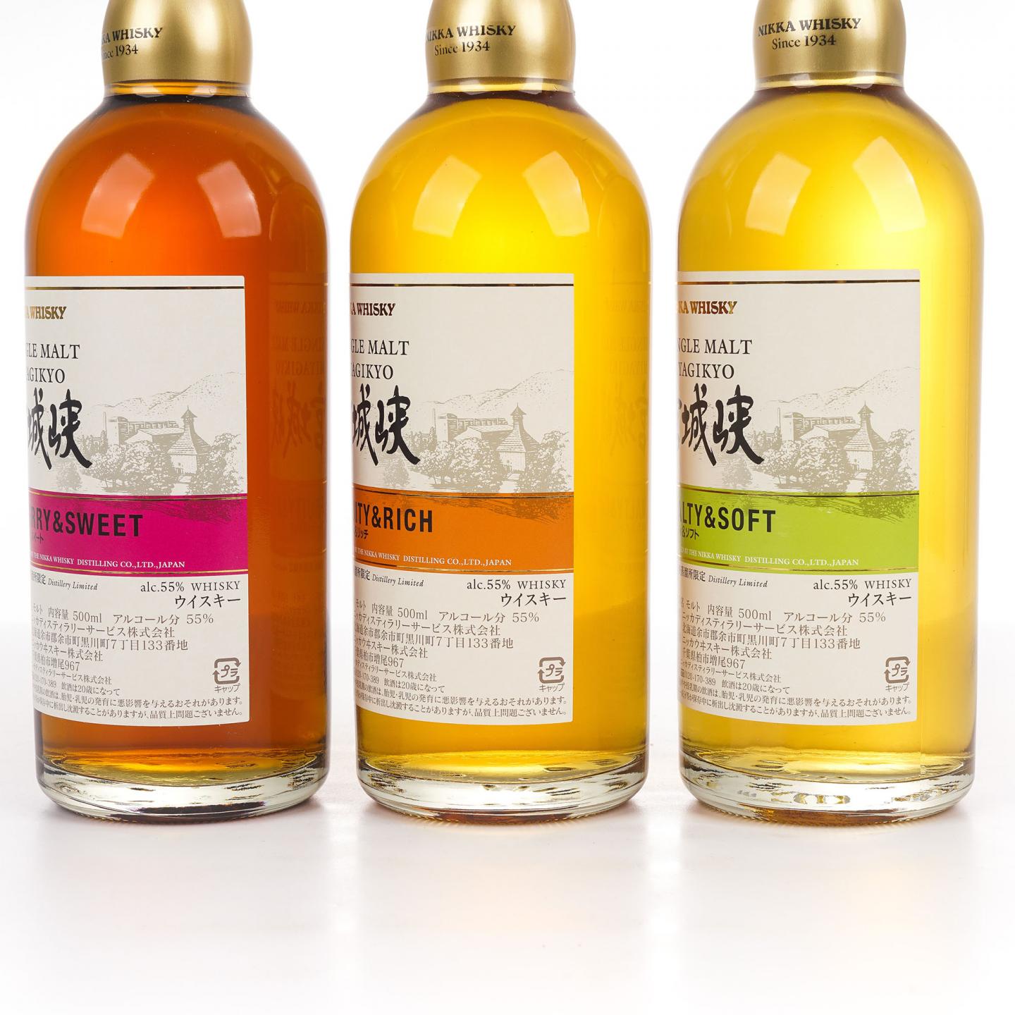 宫城峡 风味桶 Distillery Limited 500ml*3支组