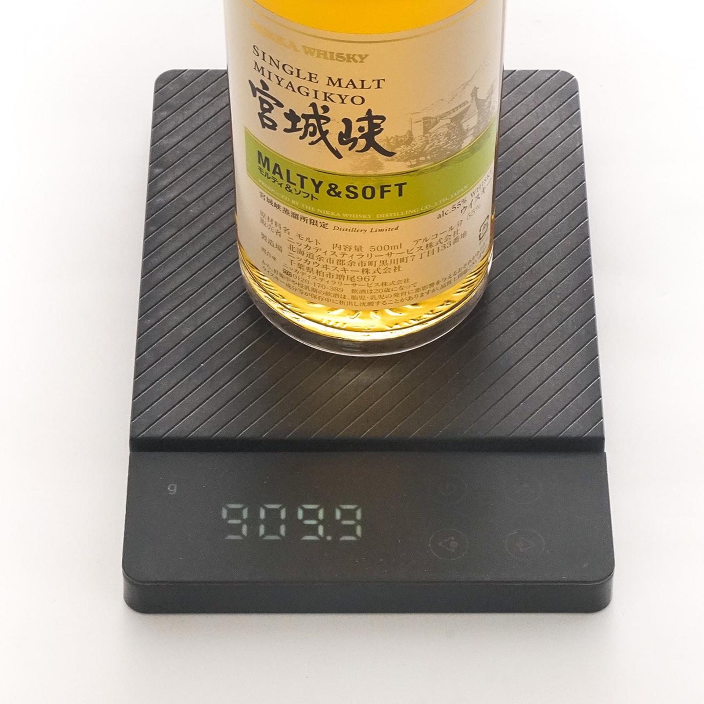 宫城峡 风味桶 Distillery Limited 500ml*3支组