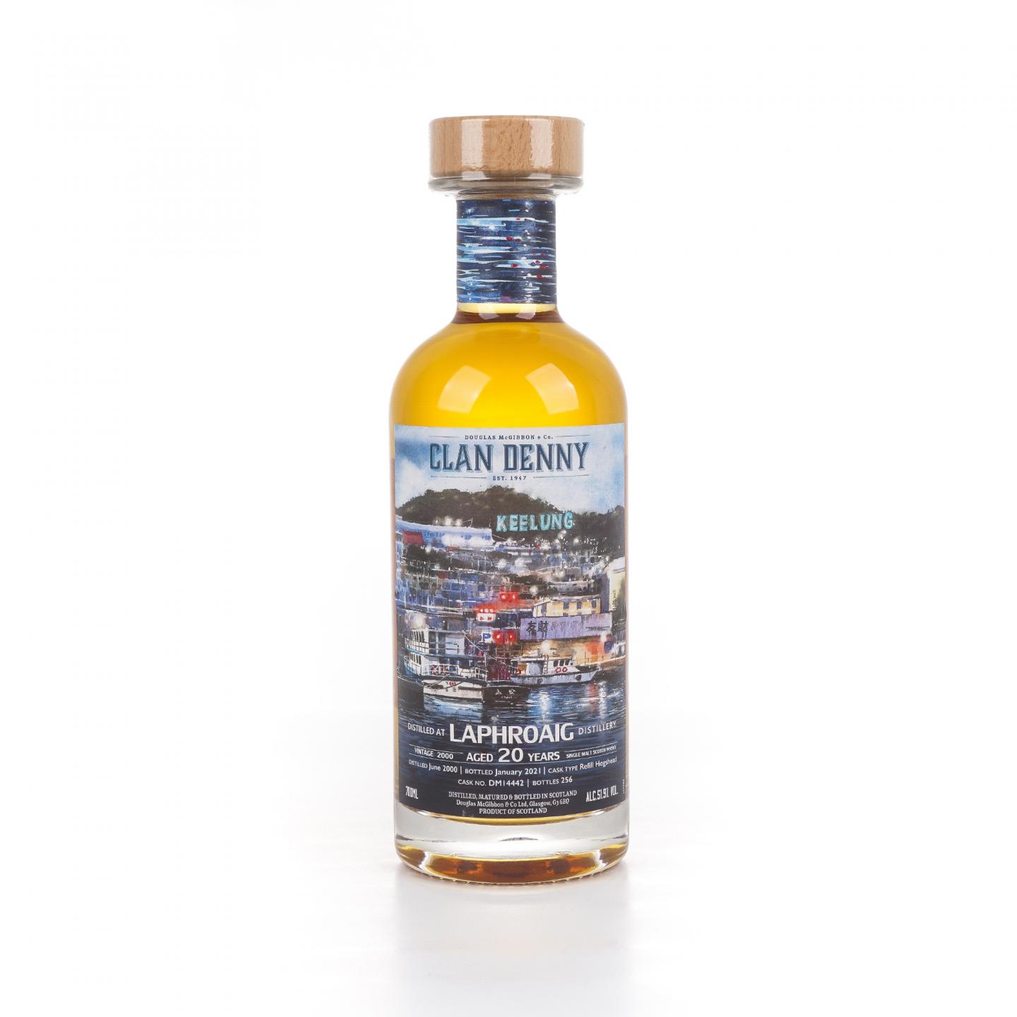Laphroaig 拉弗格 20年 2000-2021 木盒 McGibbon