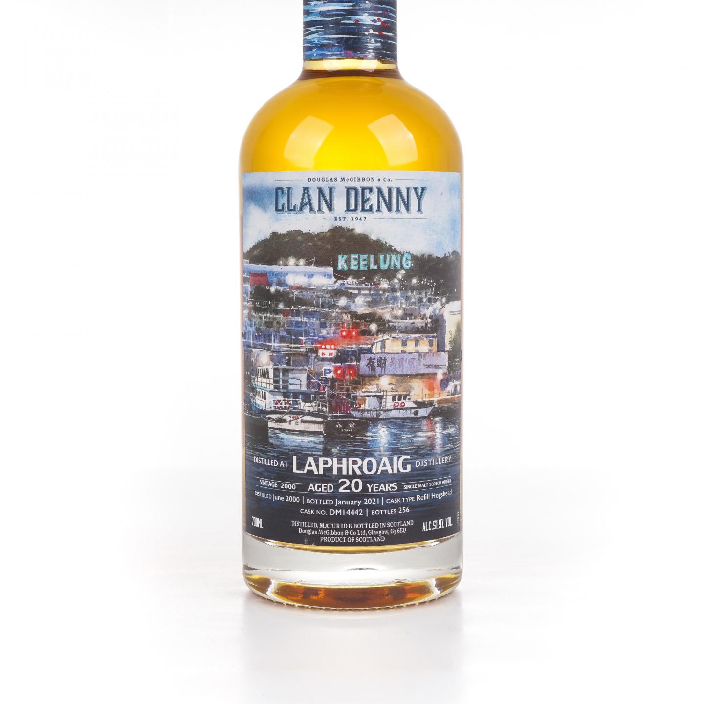 Laphroaig 拉弗格 20年 2000-2021 木盒 McGibbon