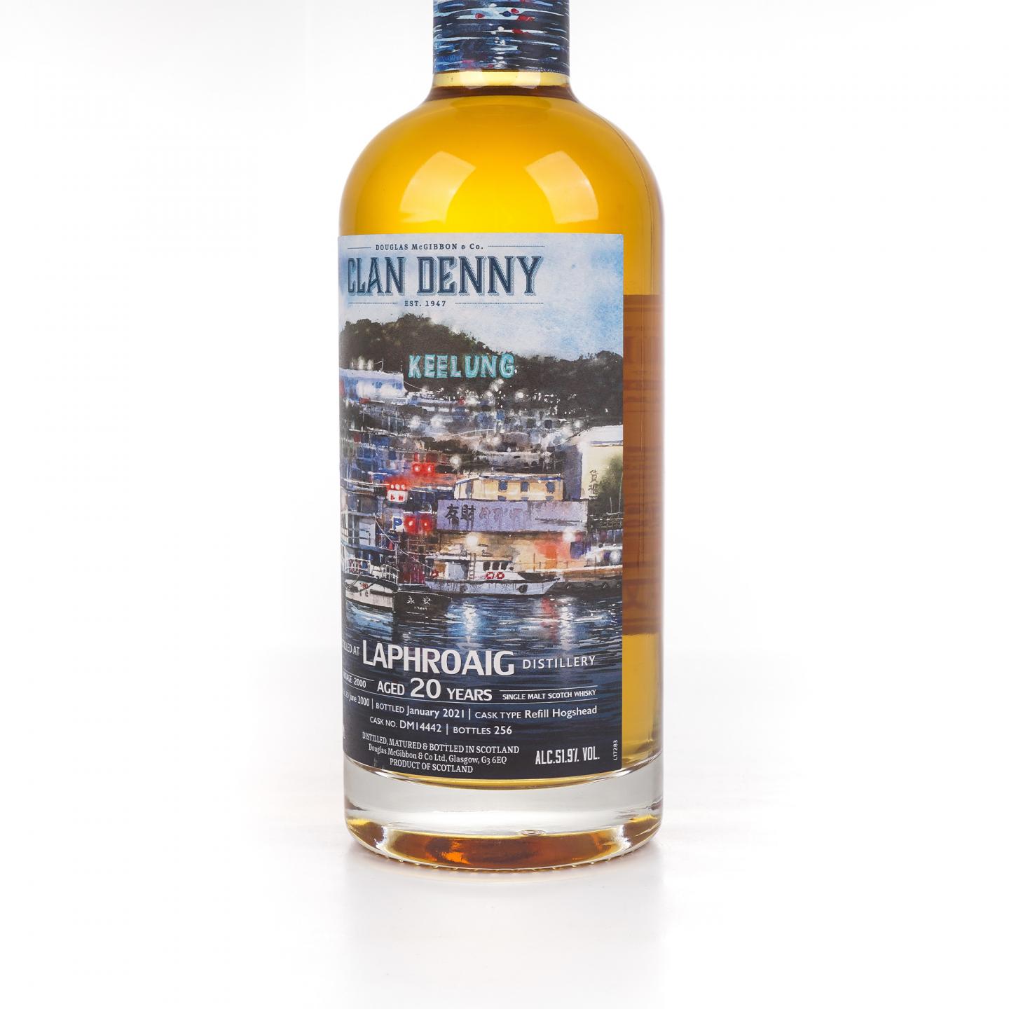 Laphroaig 拉弗格 20年 2000-2021 木盒 McGibbon