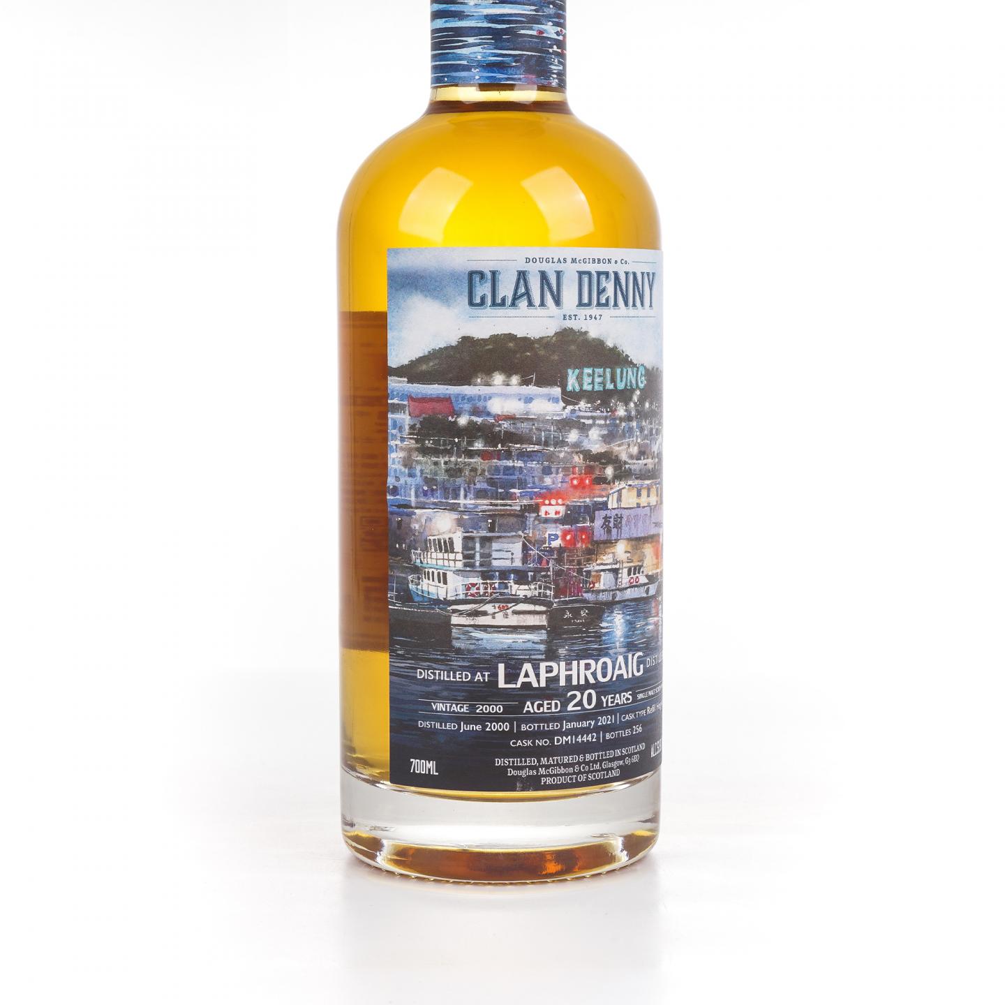 Laphroaig 拉弗格 20年 2000-2021 木盒 McGibbon