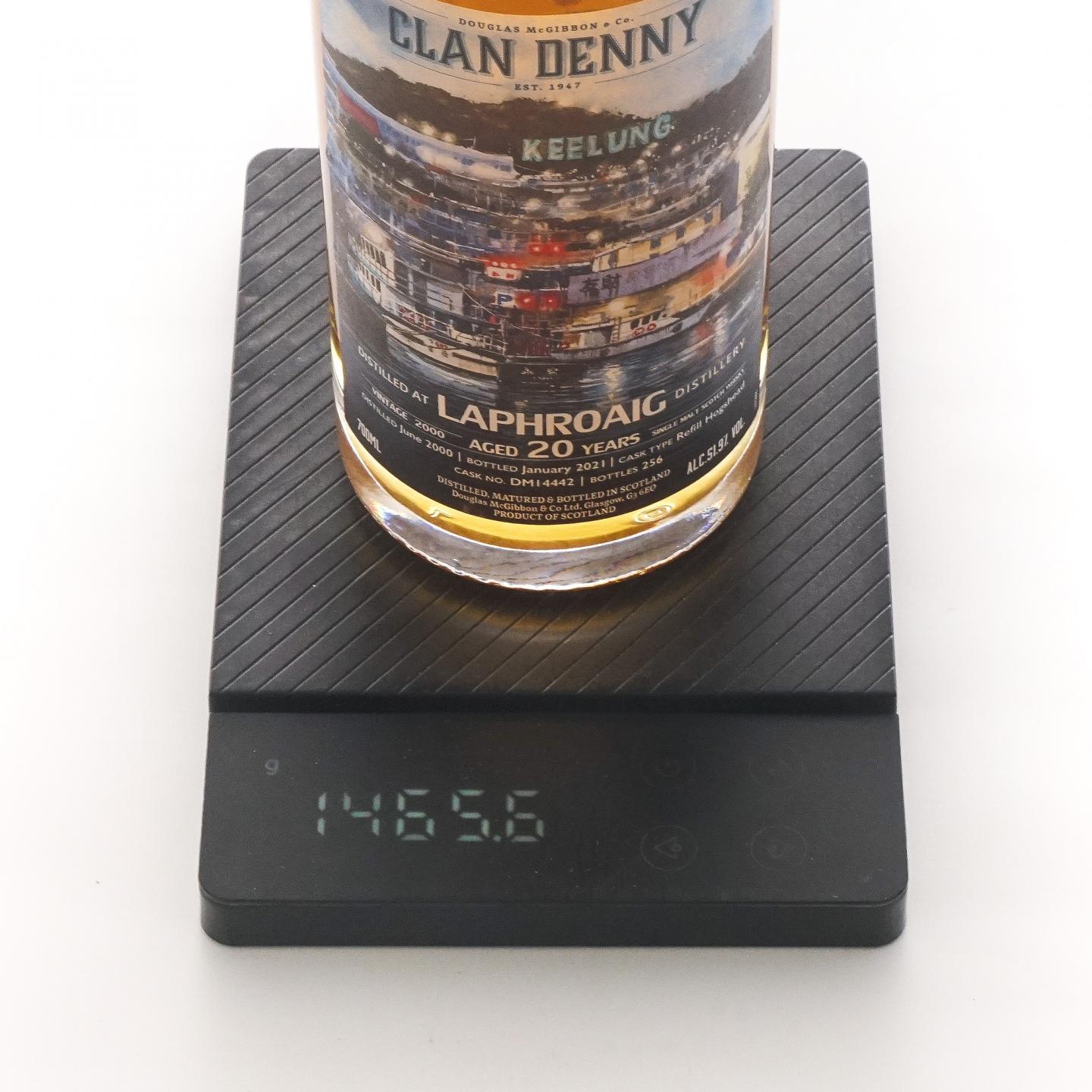 Laphroaig 拉弗格 20年 2000-2021 木盒 McGibbon