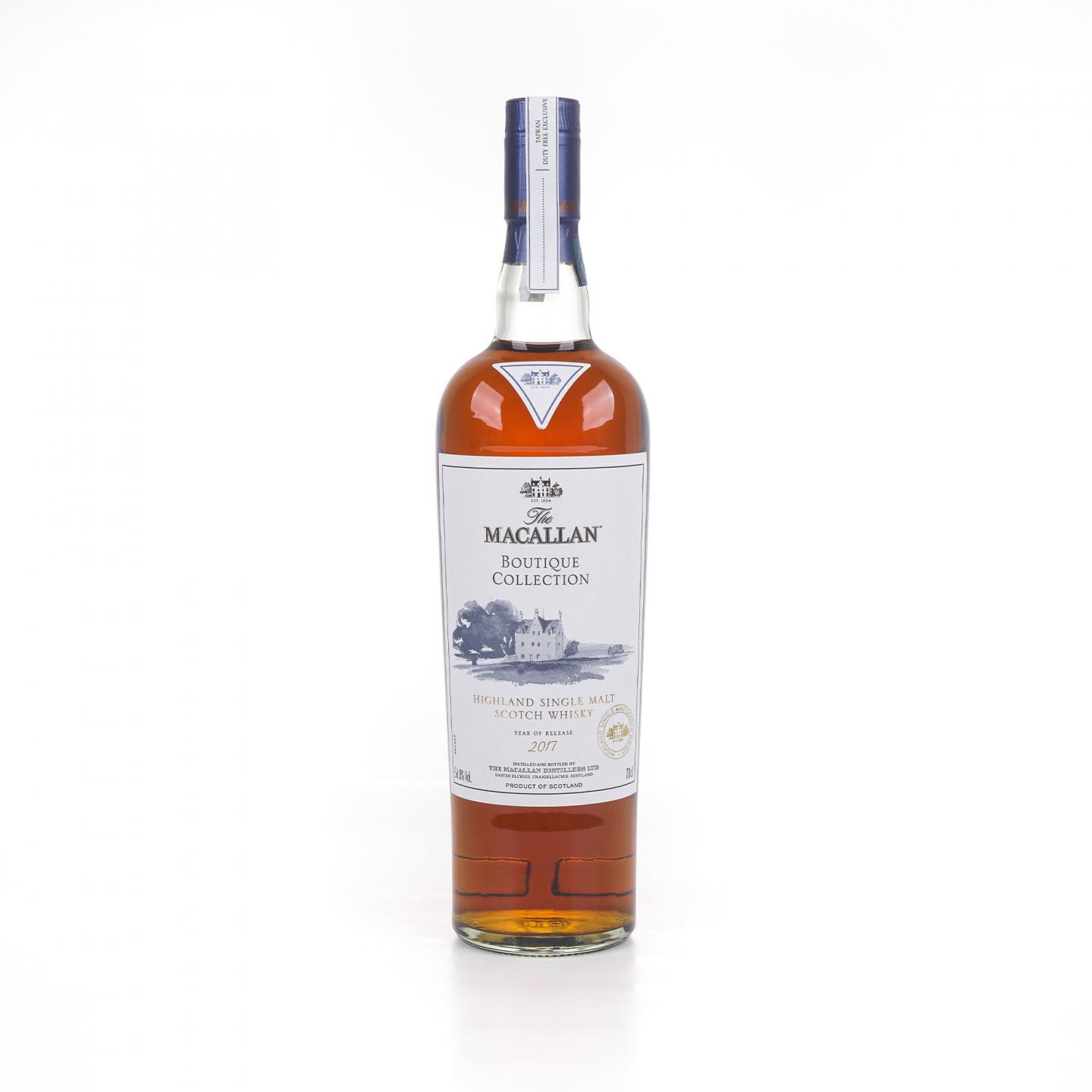 Macallan 麦卡伦 2017 台湾桃园机场旗舰店限定