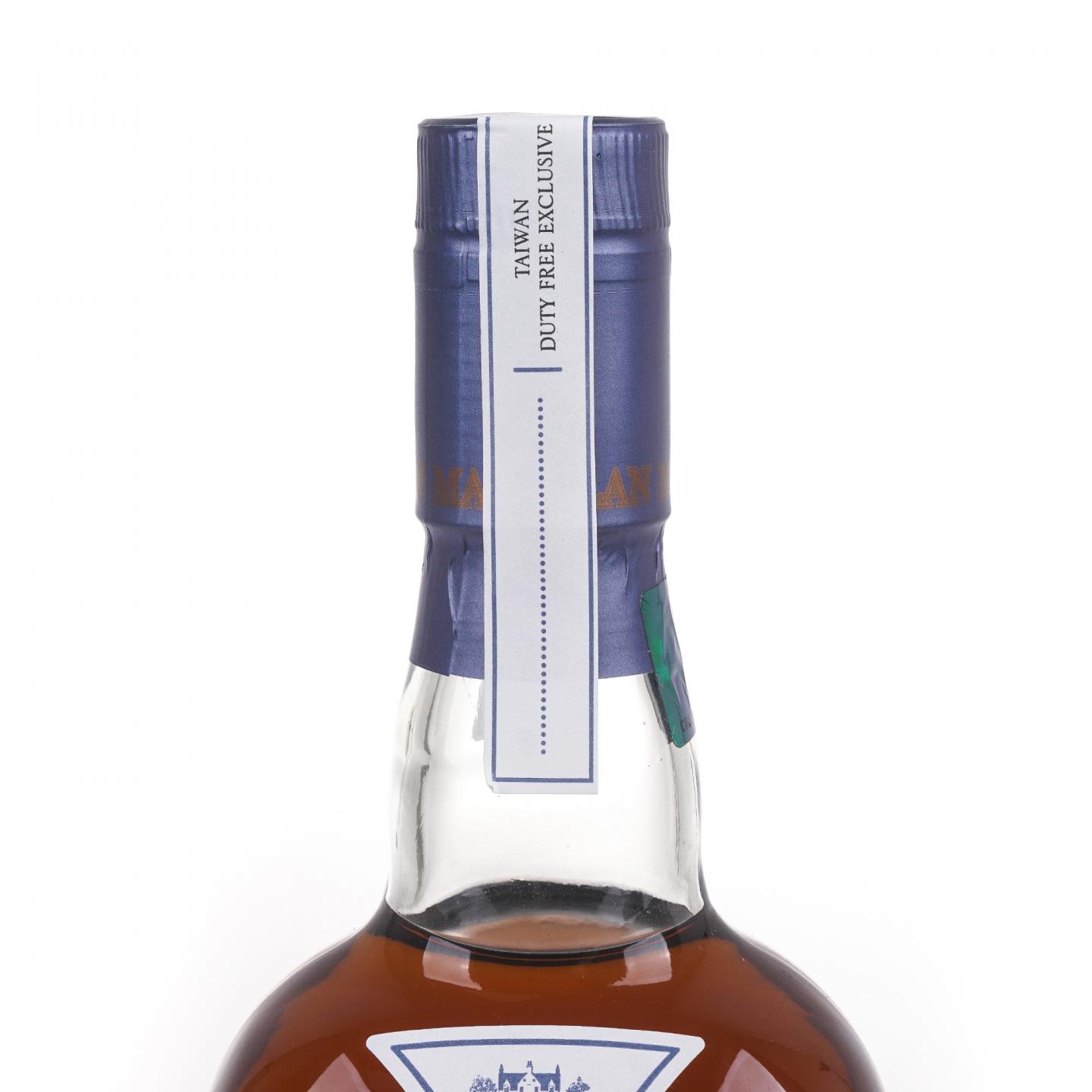 Macallan 麦卡伦 2017 台湾桃园机场旗舰店限定