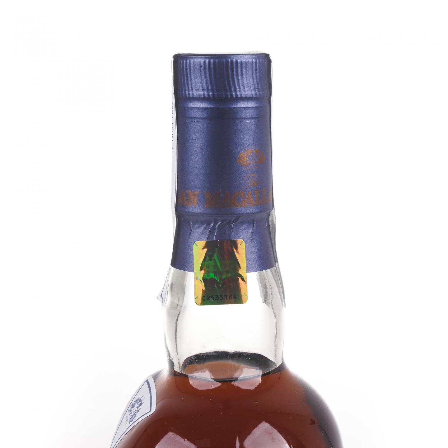 Macallan 麦卡伦 2017 台湾桃园机场旗舰店限定