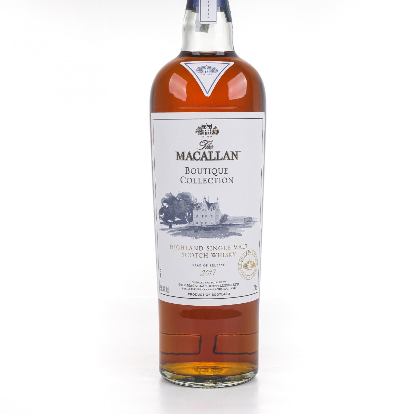 Macallan 麦卡伦 2017 台湾桃园机场旗舰店限定