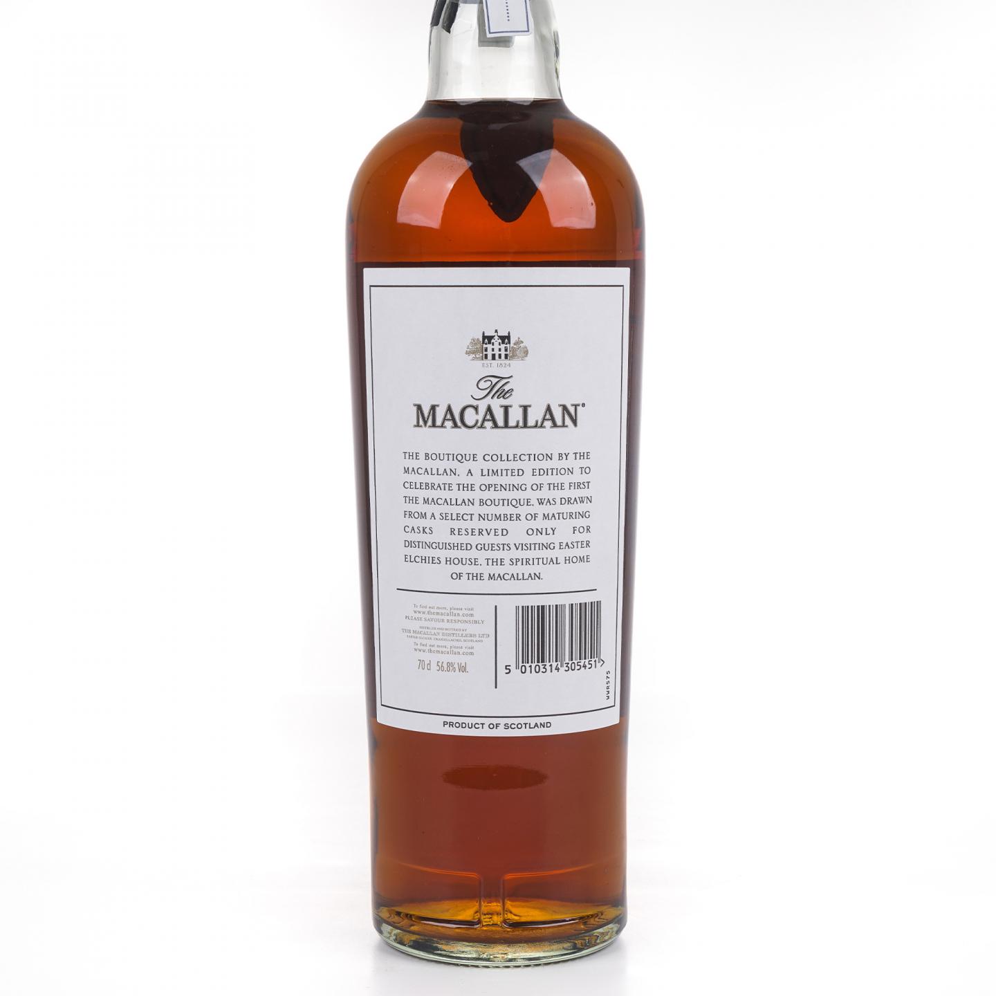 Macallan 麦卡伦 2017 台湾桃园机场旗舰店限定