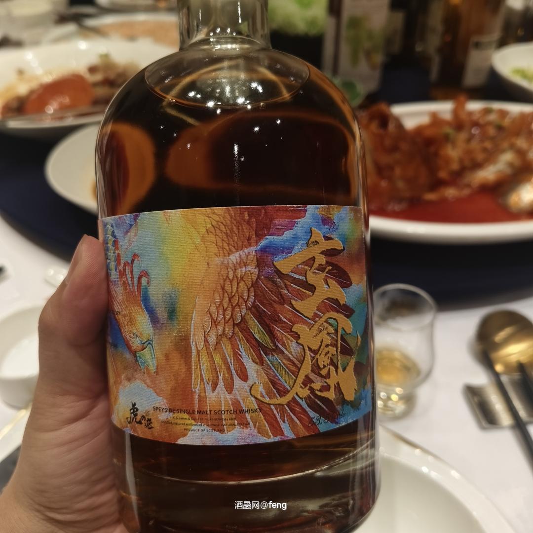 小酌怡情，昨日份快乐