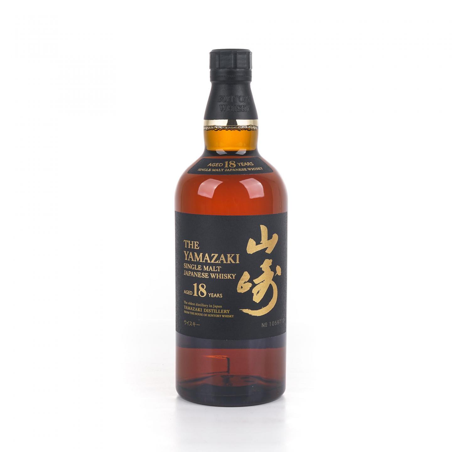 山崎 18年 金字黑标 No.1059712