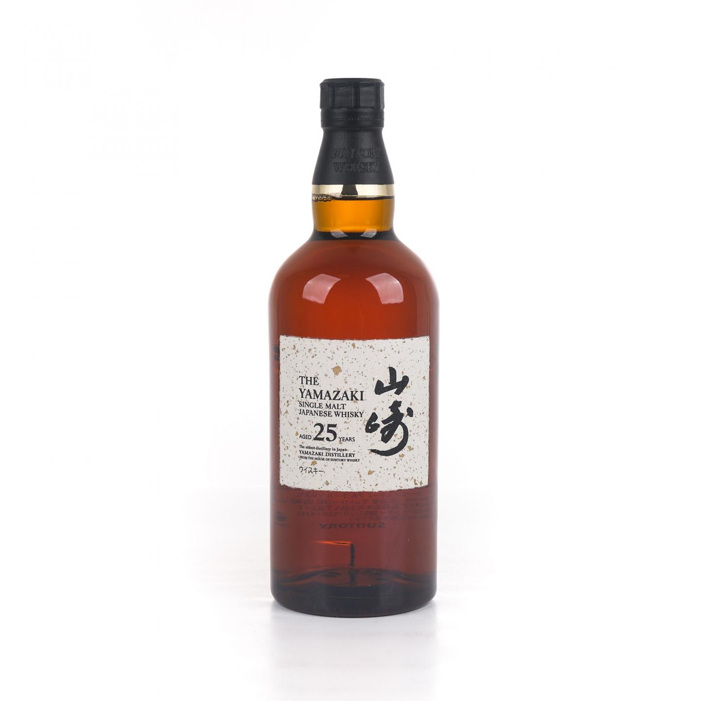 山崎 25年 新版 700ml