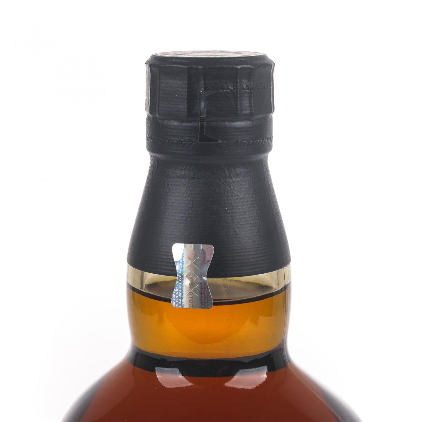 山崎 25年 新版 700ml