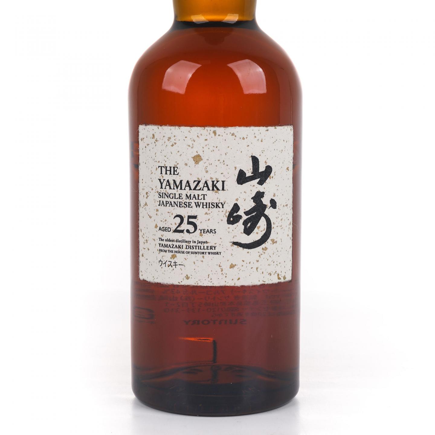 山崎 25年 新版 700ml