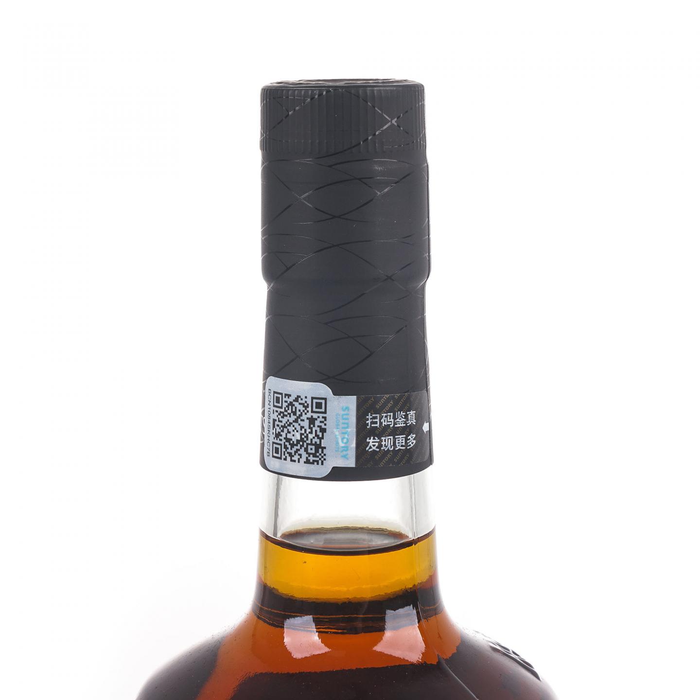 Bowmore 波摩 19年 Feis Ile 2024