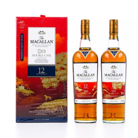 Macallan 麦卡伦 12年 Double Cask 2018 狗年限定 2支组