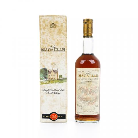 Macallan 麦卡伦 25年 1962-1988 Anniversary Malt 750ml