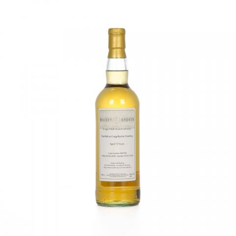 Craigellachie 克莱拉奇 12年 2010-2022 WhB 
