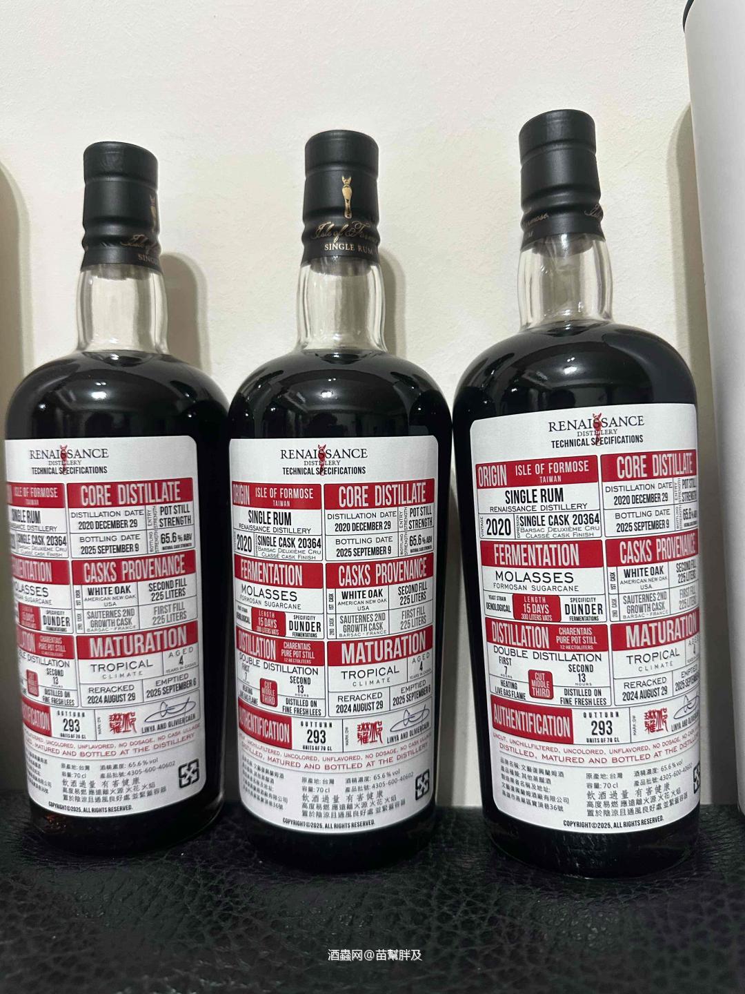 文艺复兴 单桶 朗姆酒 #20364苏岱桶 黑酱油