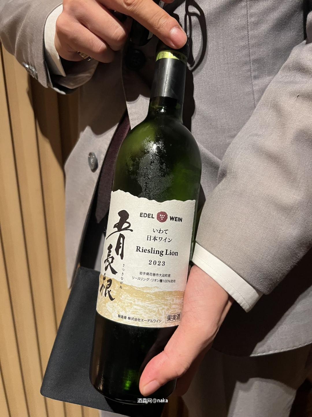 小众的白中白配上清酒和白葡萄酒