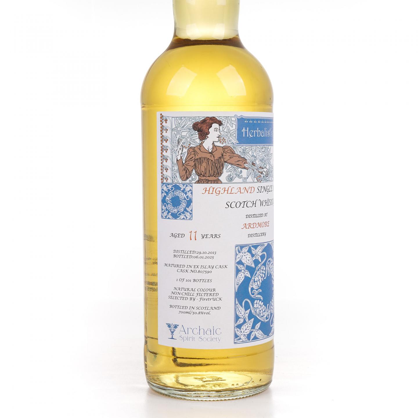 Ardmore 阿德摩尔 11年 2013-2025 #807590