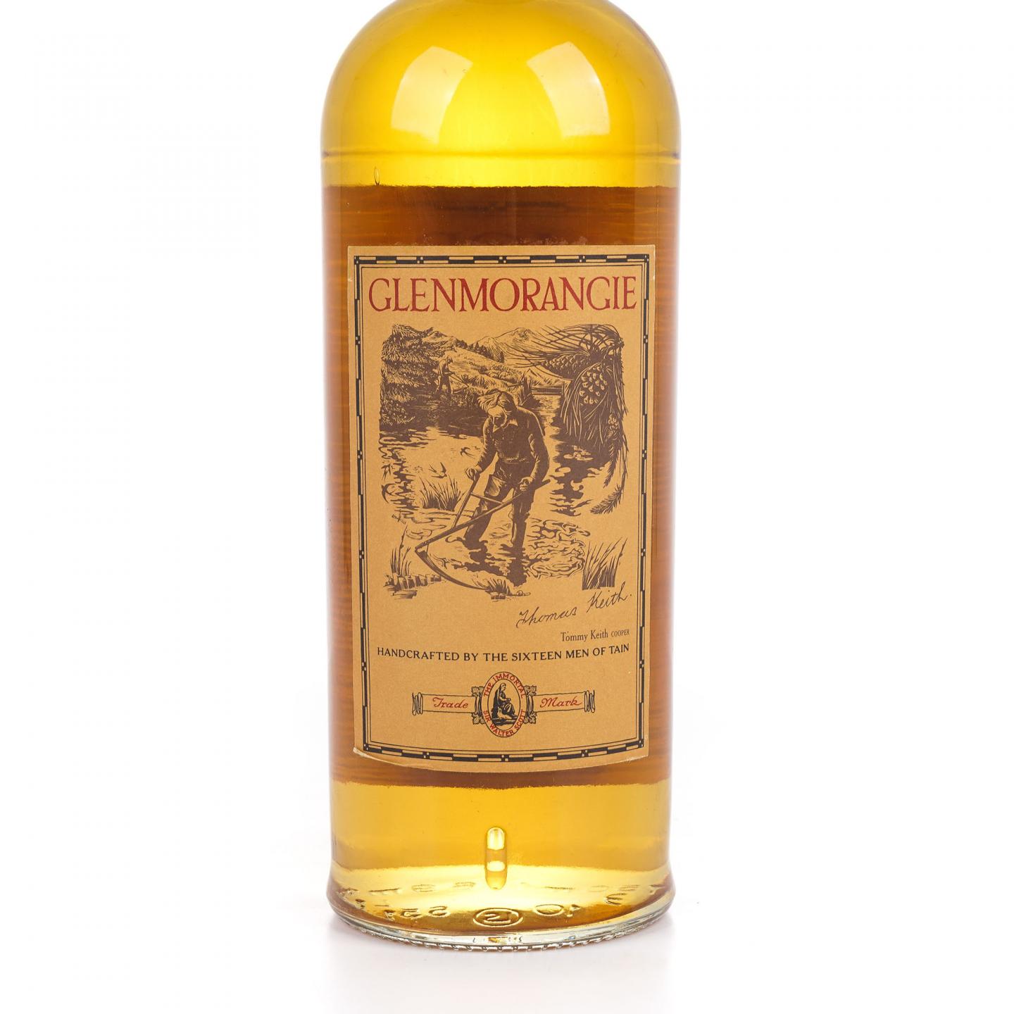 Glenmorangie 格兰杰 10年 旧版 750ml