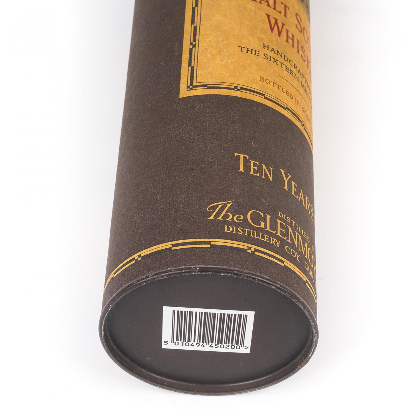 Glenmorangie 格兰杰 10年 旧版 750ml