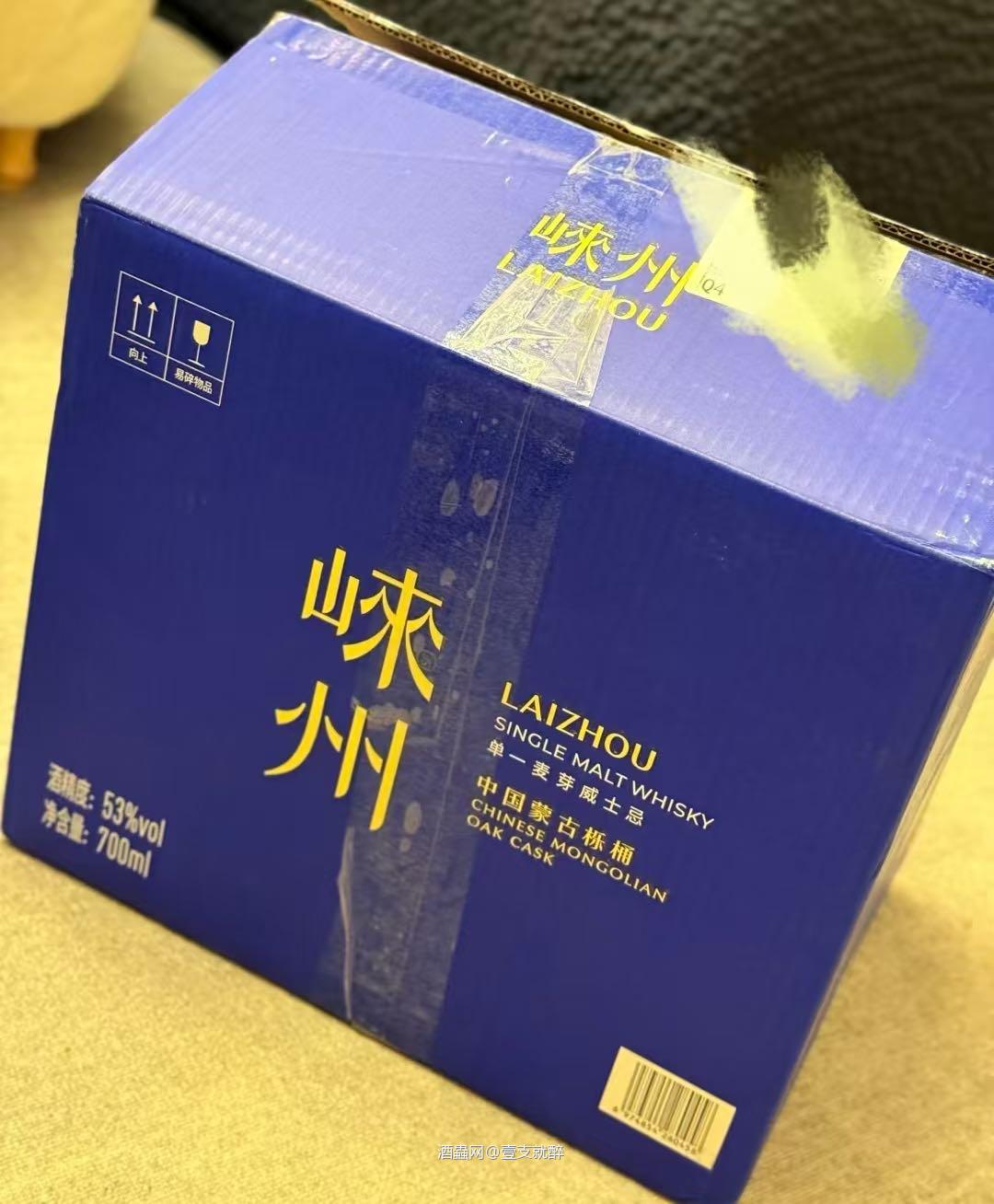 支持一下国产威士忌