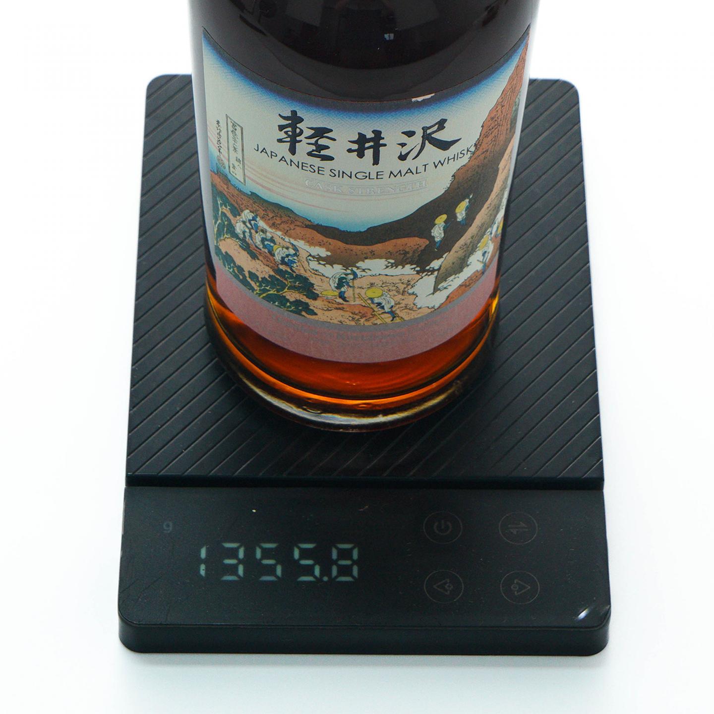 轻井泽 富岳36景 第12景 诸人登山