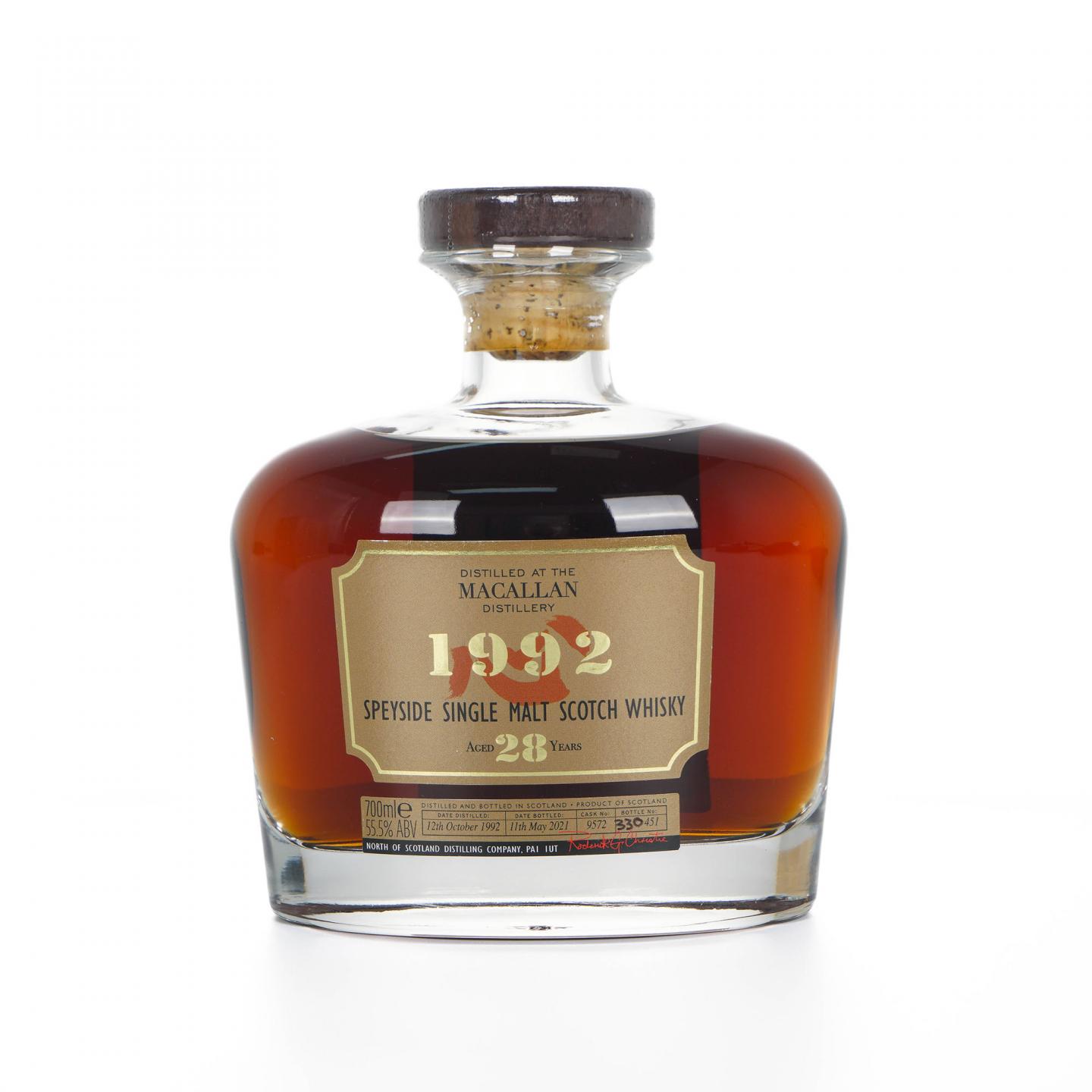Macallan 麦卡伦 28年 1992-2021 雪莉桶#9572 木盒