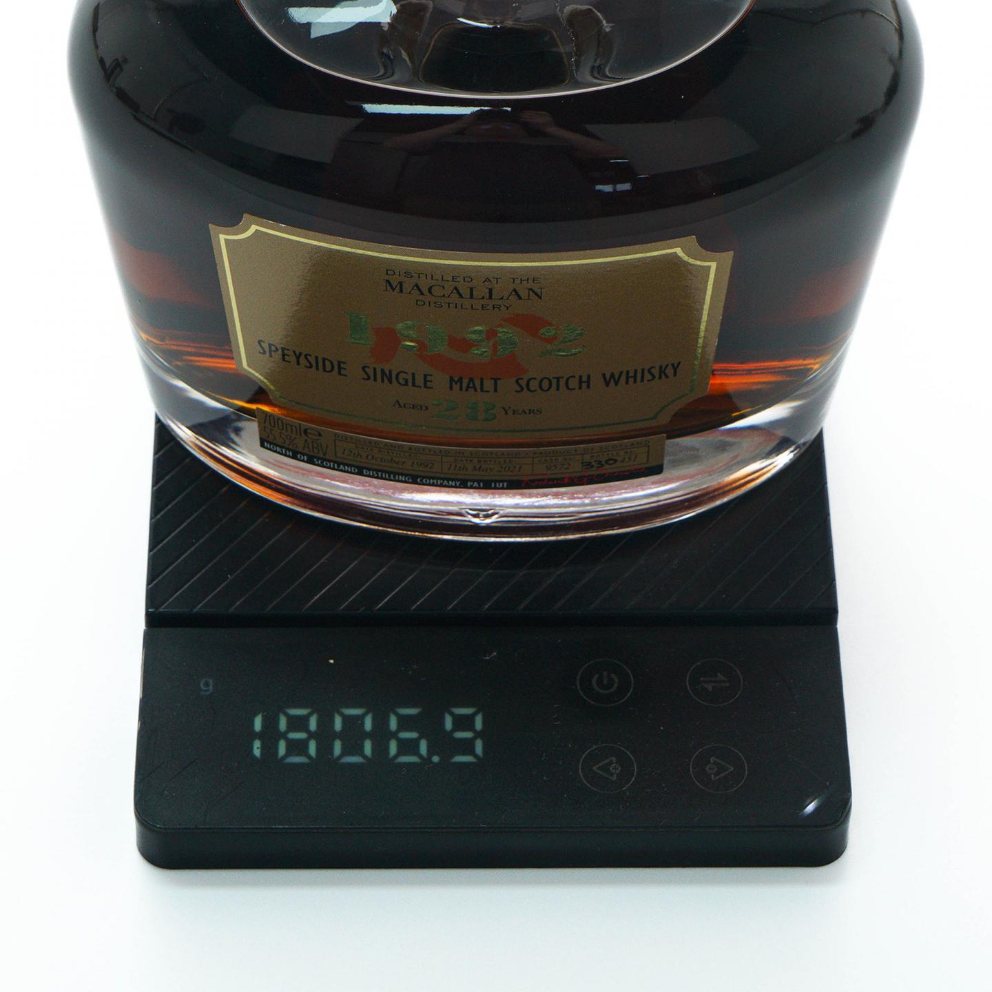 Macallan 麦卡伦 28年 1992-2021 雪莉桶#9572 木盒