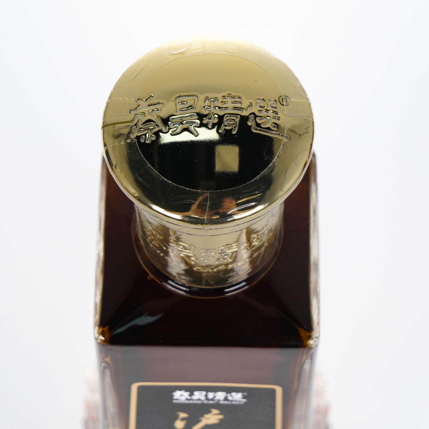 Glen keith 格兰契斯 28年 1996-2024 蔡昊精选 雪莉桶