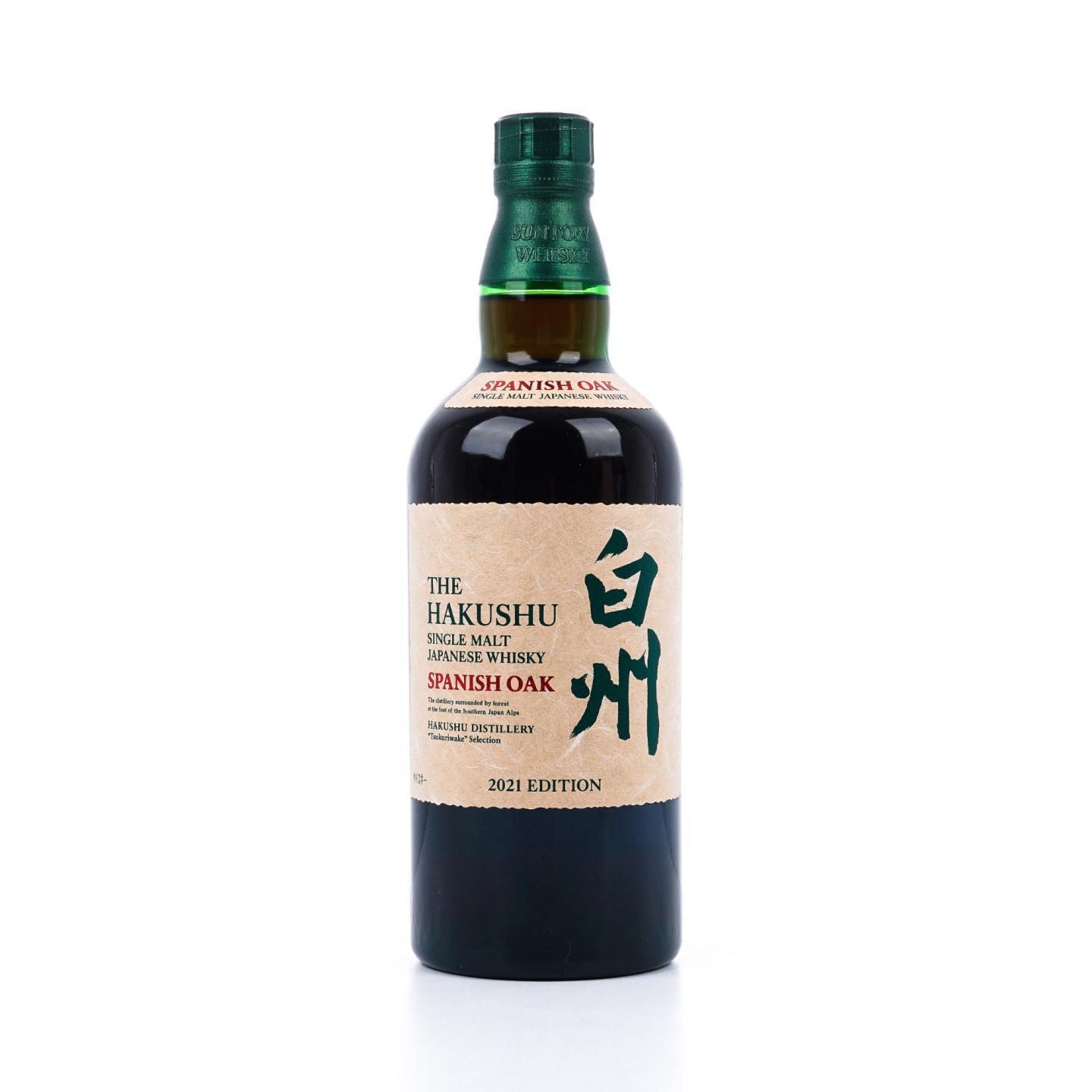 白州 2021 Edition 西班牙橡木桶