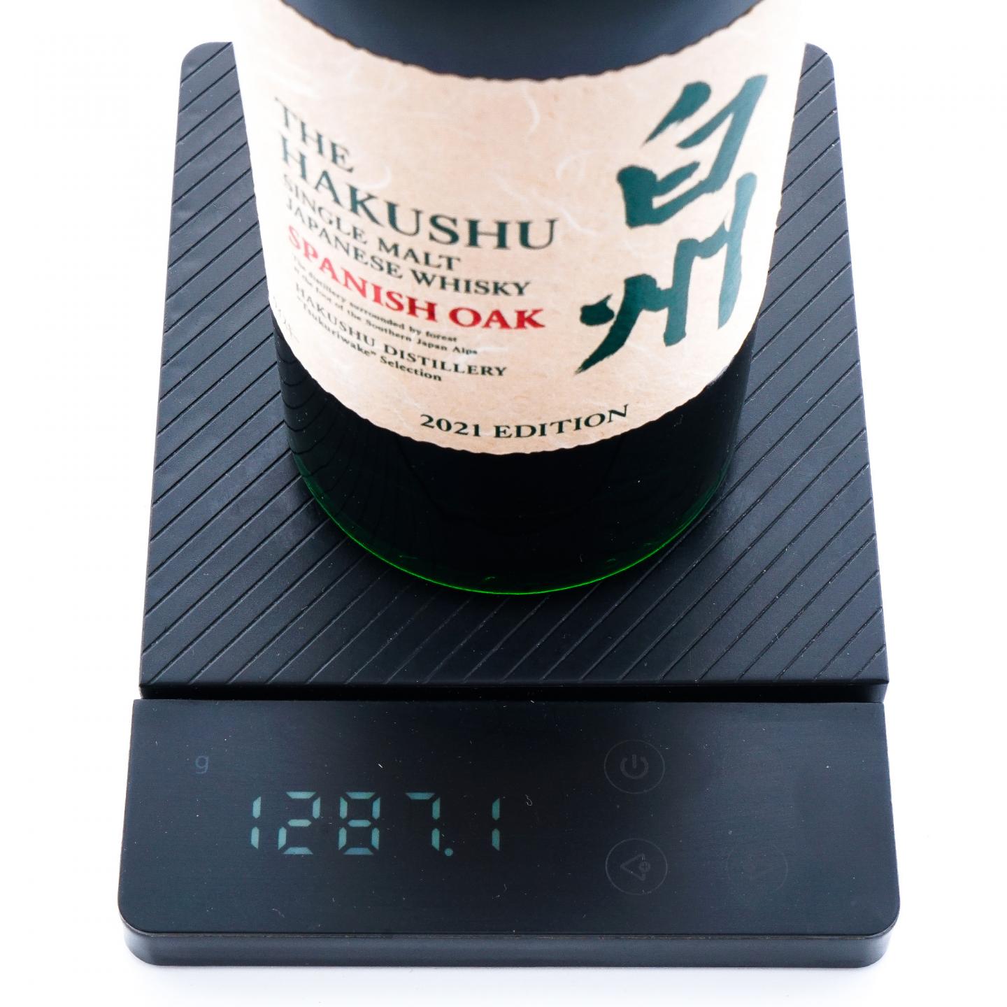 白州 2021 Edition 西班牙橡木桶 700ml