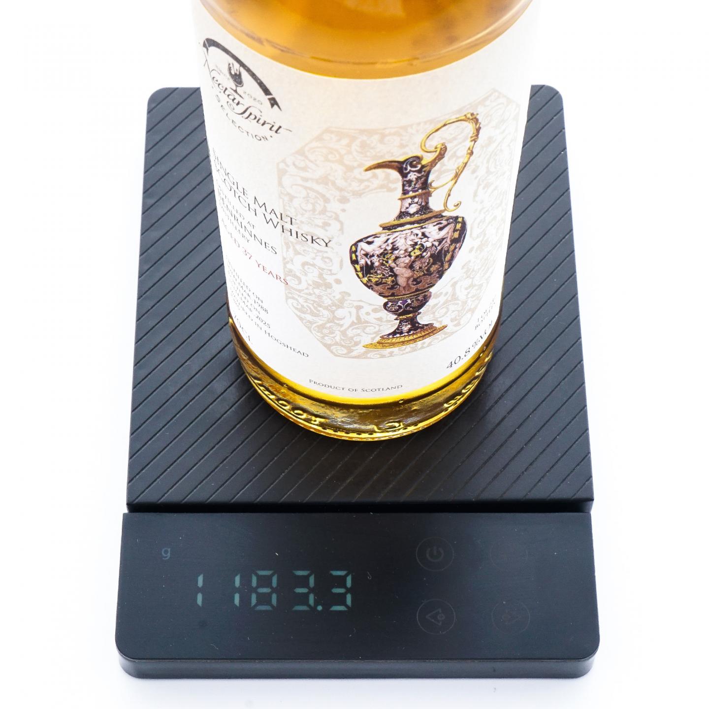 Benrinnes 本利林 37年 1988-2025 NSPS出品