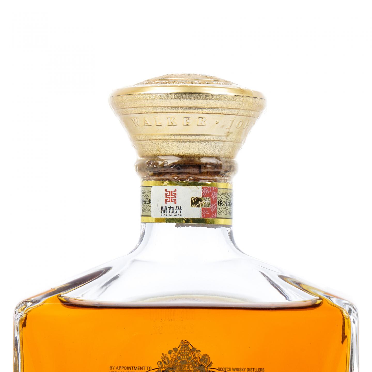 Johnnie Walker 尊尼获加 21年 X·R 调和 750ml 行货