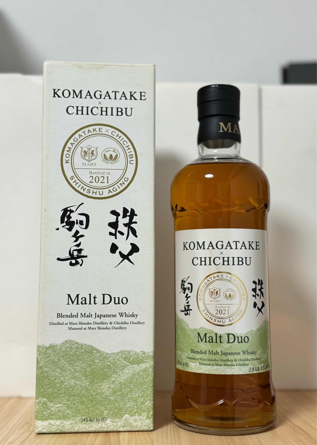 秩父驹之岳2021 限定版本