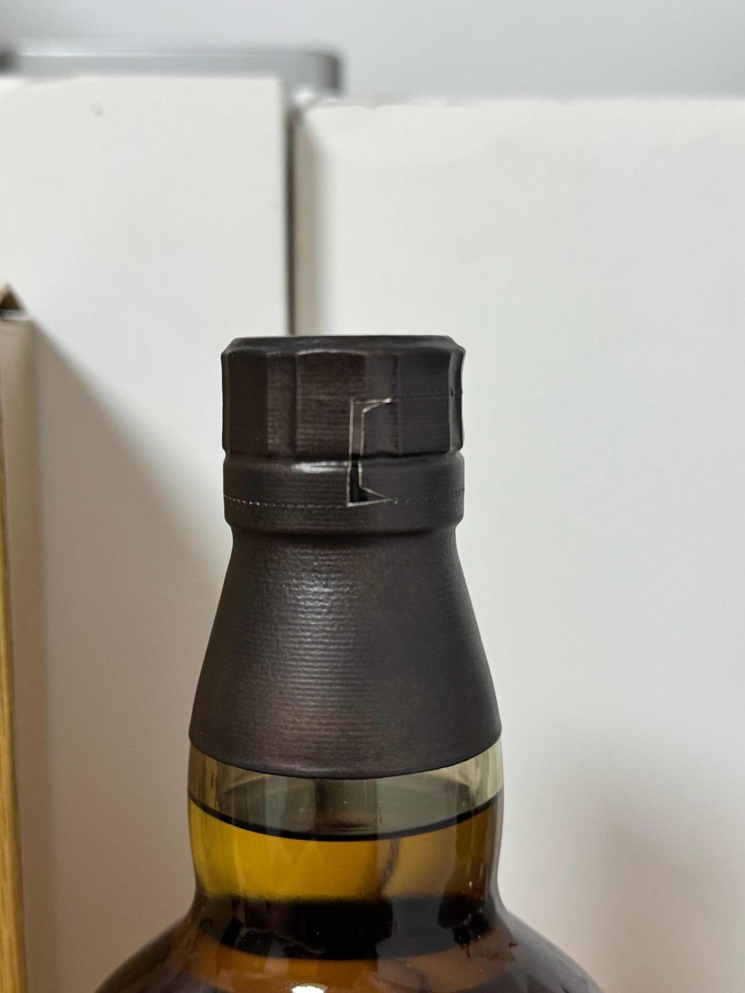 山崎2021 响2021 限量版 二支 一套