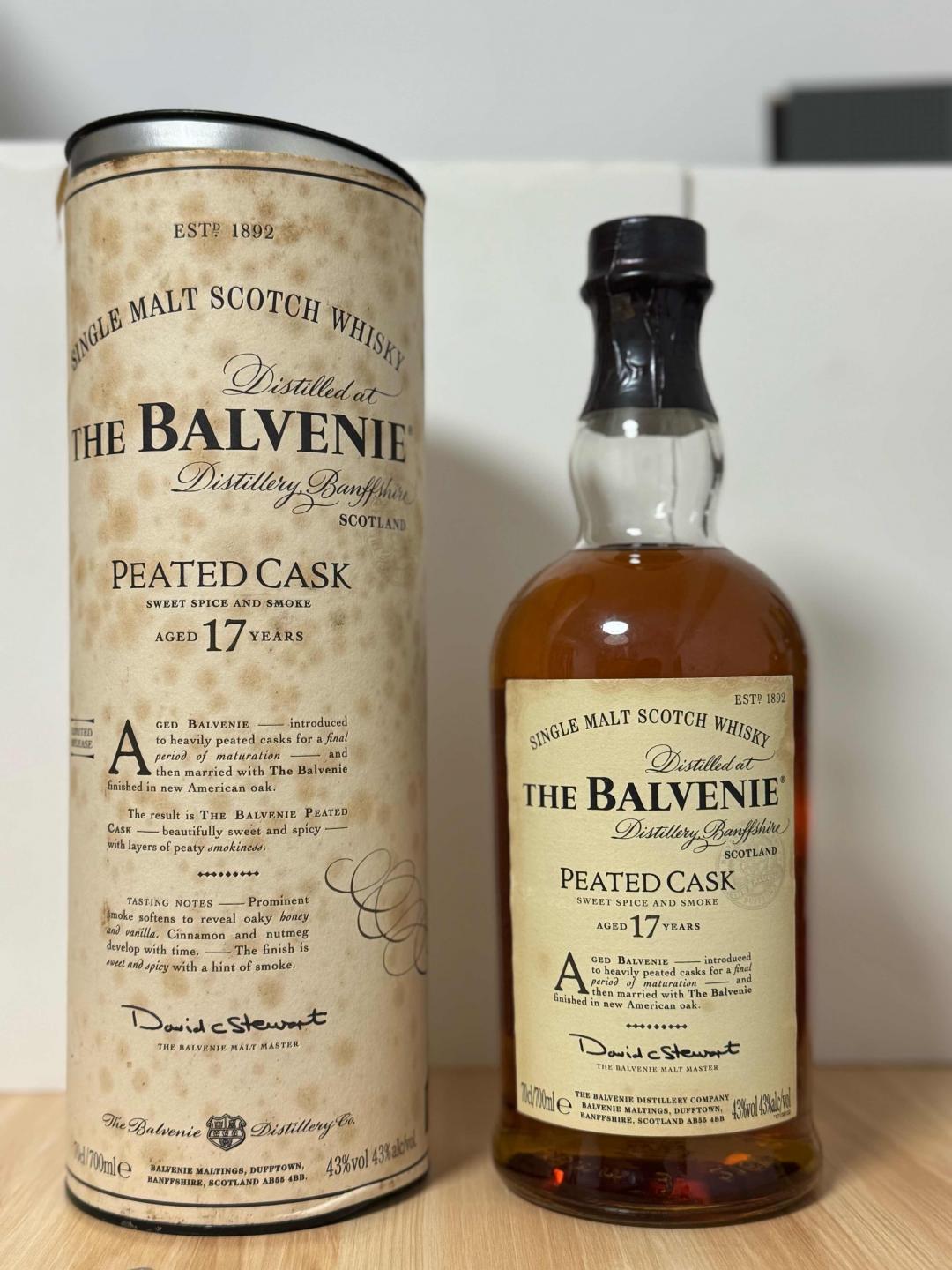 百富17年 姥姥版本 停产绝版老酒