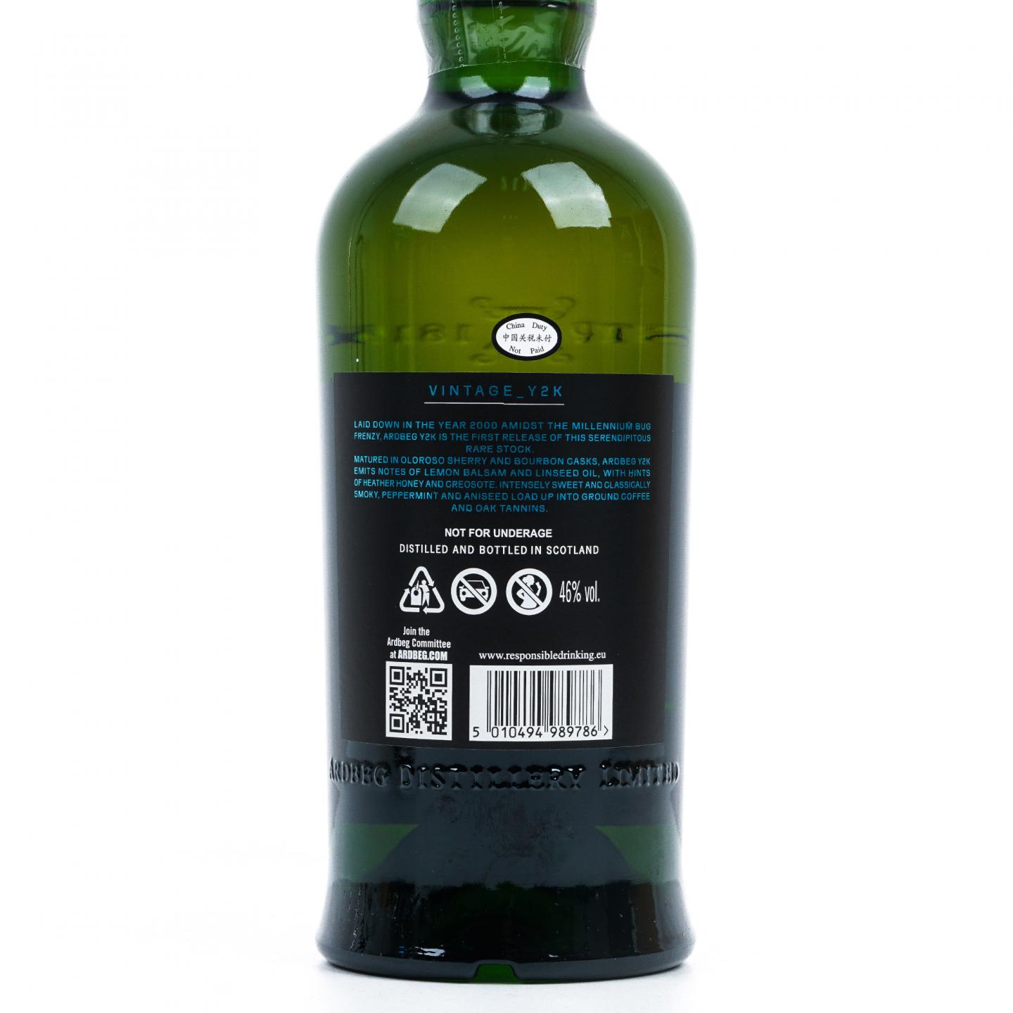 Ardbeg 阿贝 23年 2000-2023 Y2K 700ml