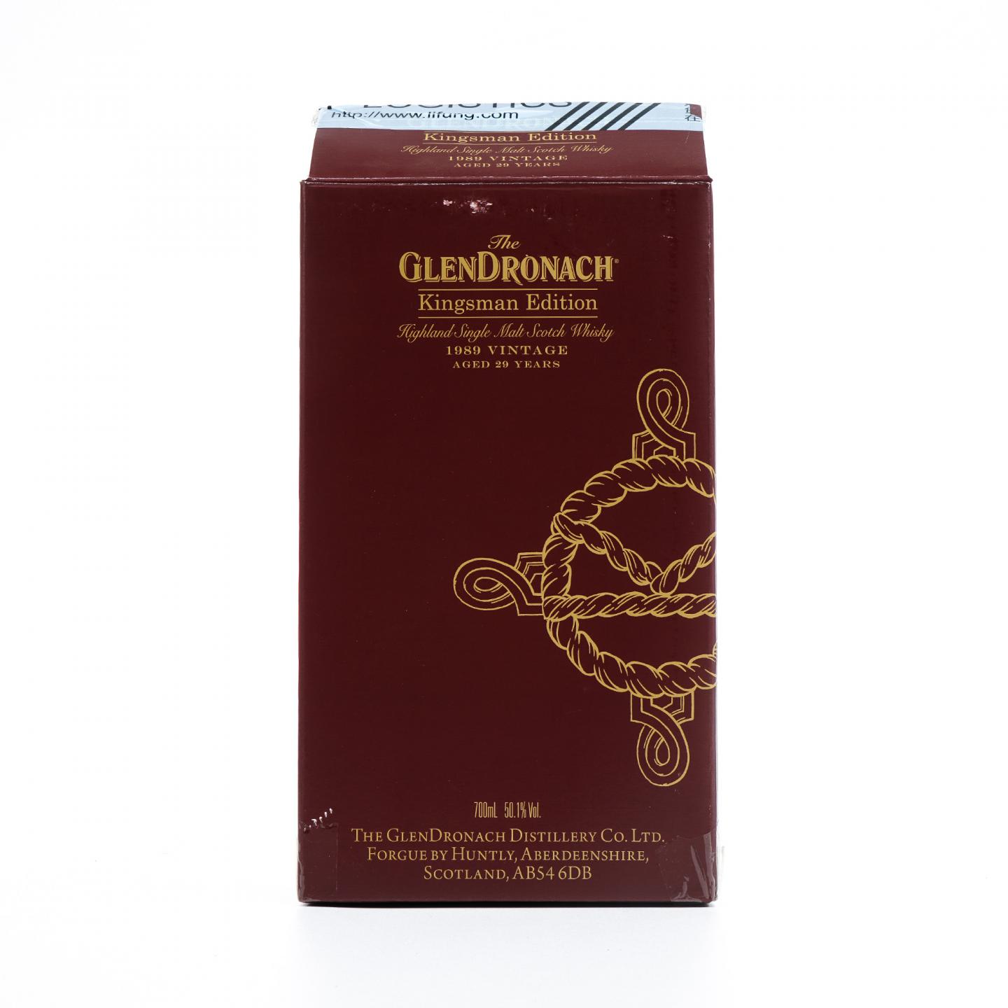 Glendronach 格兰多纳 29年 1989-2019 王牌特工限量版 行货 50.1%