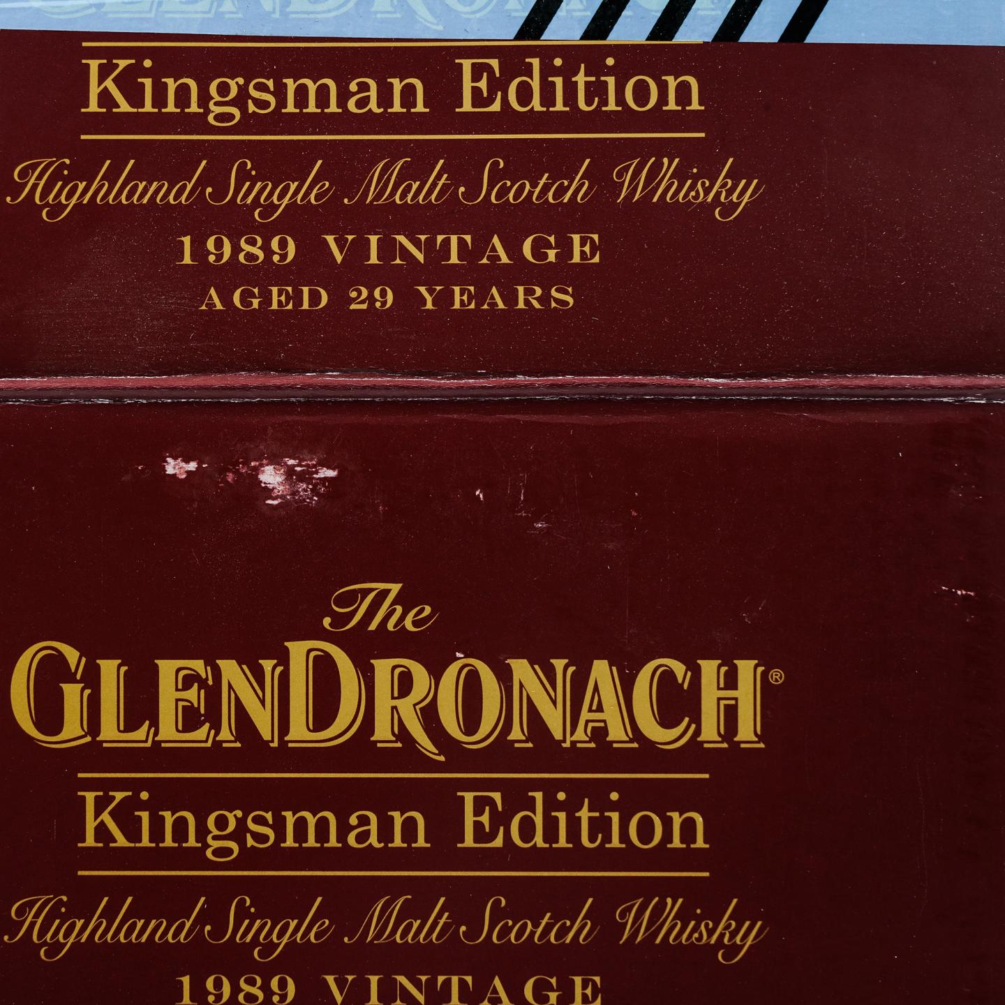 Glendronach 格兰多纳 29年 1989-2019 王牌特工限量版 行货 50.1%
