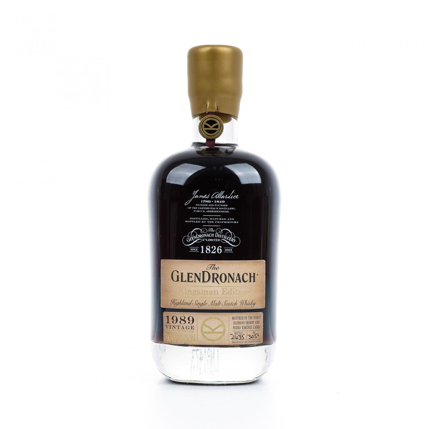 Glendronach 格兰多纳 29年 1989-2019 王牌特工限量版 行货 700ml
