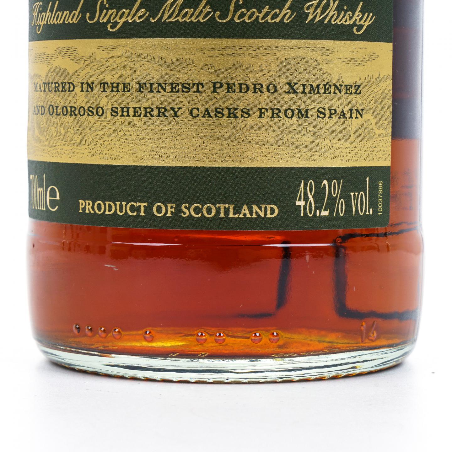 Glendronach 格兰多纳 25年 1993 Master Vintage 行货