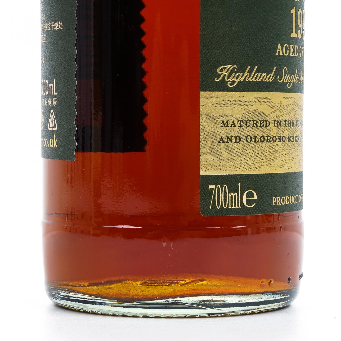 Glendronach 格兰多纳 25年 1993 Master Vintage 行货 48.2%