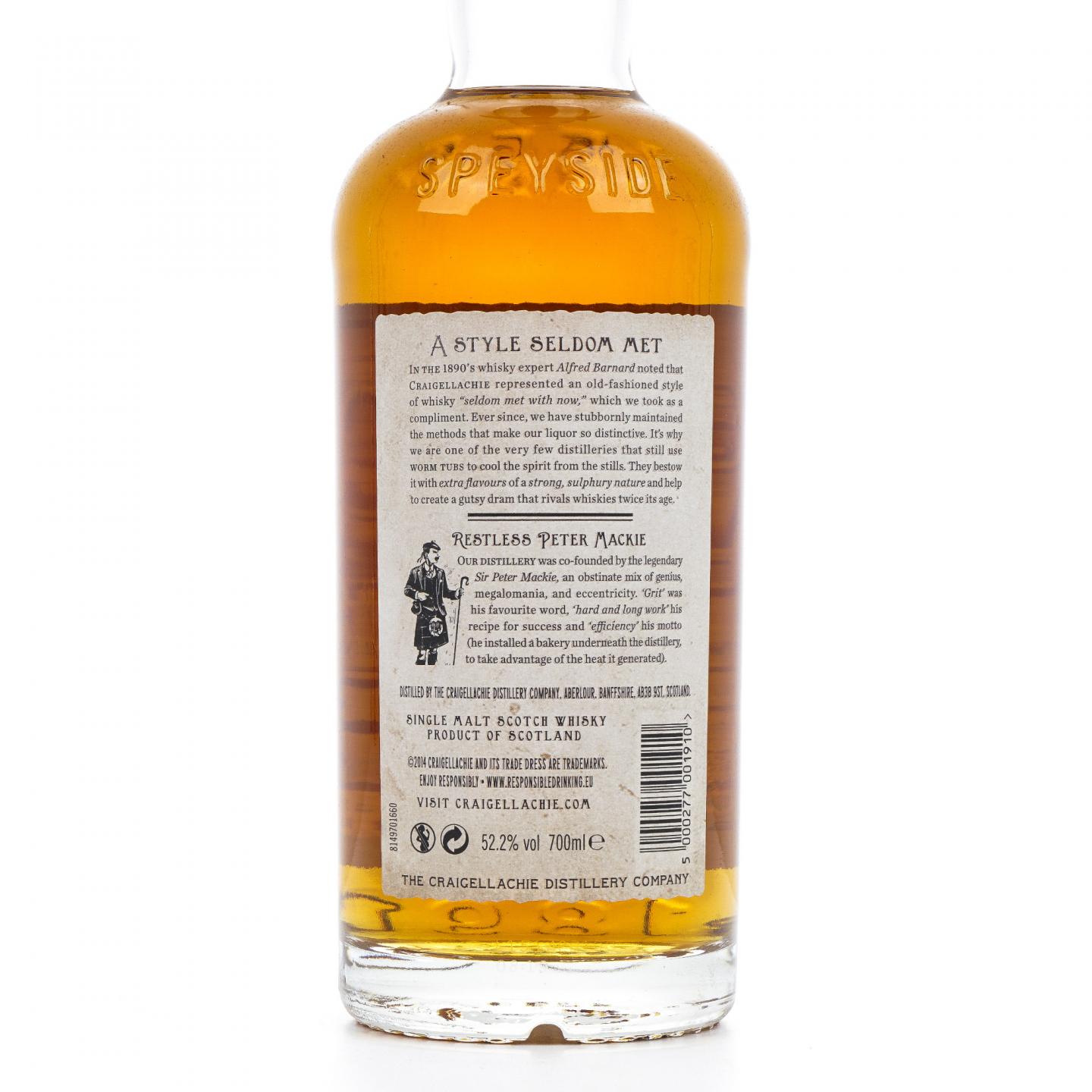 Craigellachie 克莱拉奇 31年 Very Old Reserve 桶强